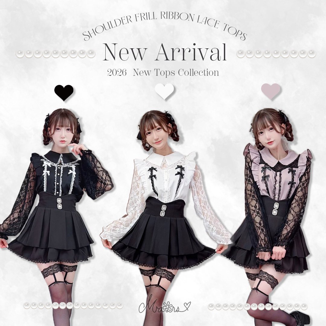 𝑁𝑒𝑤 𝐴𝑟𝑟𝑖𝑣𝑎𝑙🎀🖤 . 透け感レースに肩フリルを重ねた、 量産