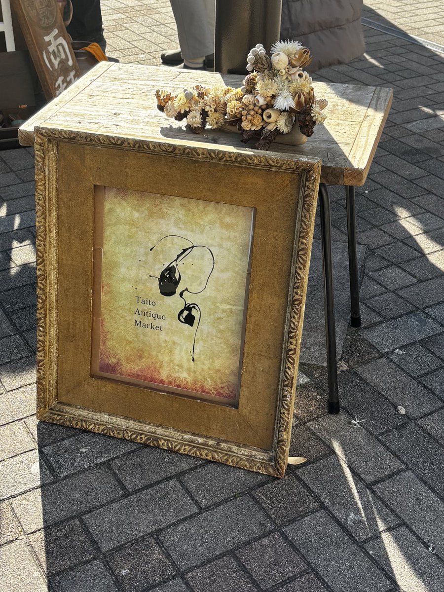 omohideno's tweet photo. Taito antique market

骨董市とかで少しずつ好きを集めてる🦢
#日常垢 https://t.co/ys5wuoUaA6