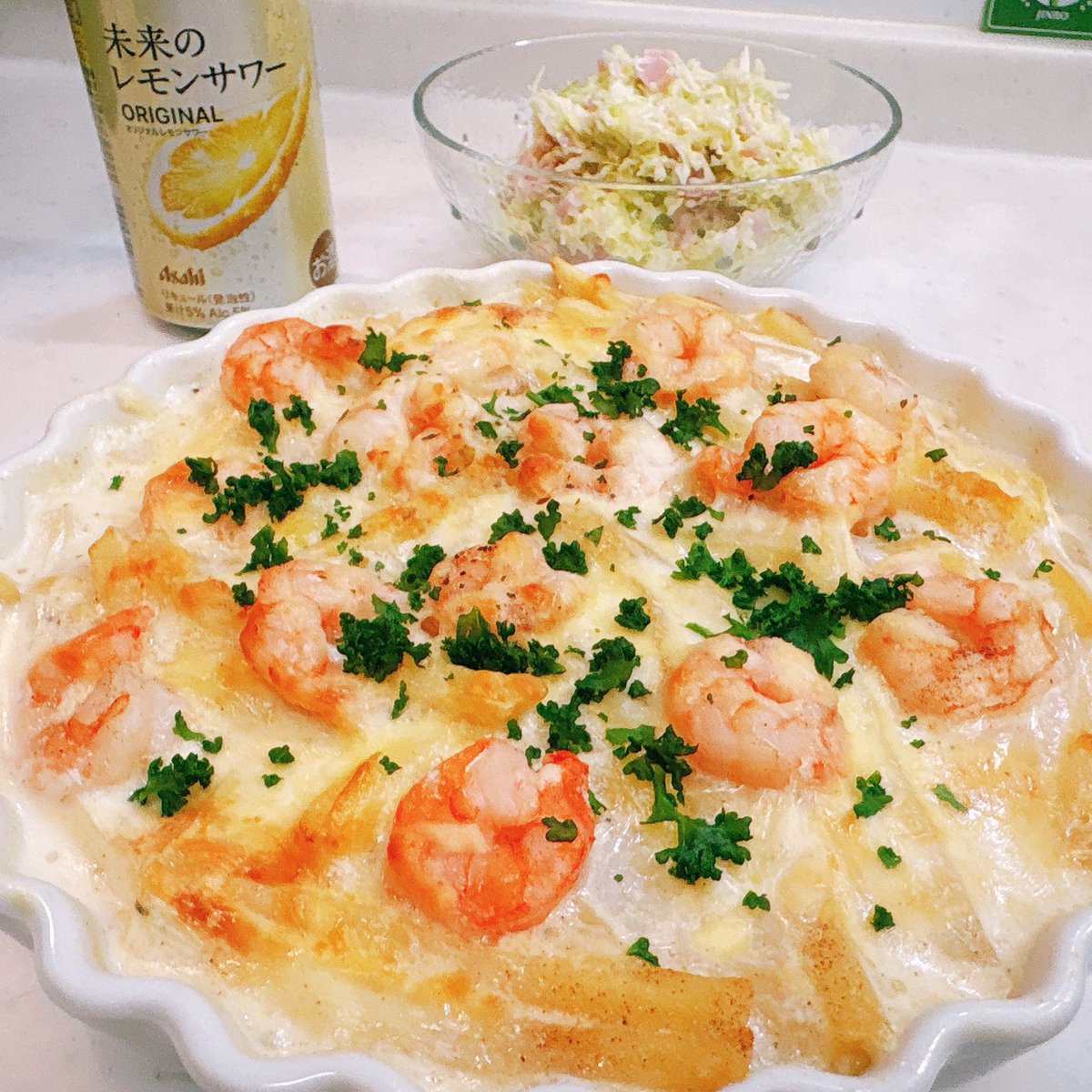 ごちそうさまでした