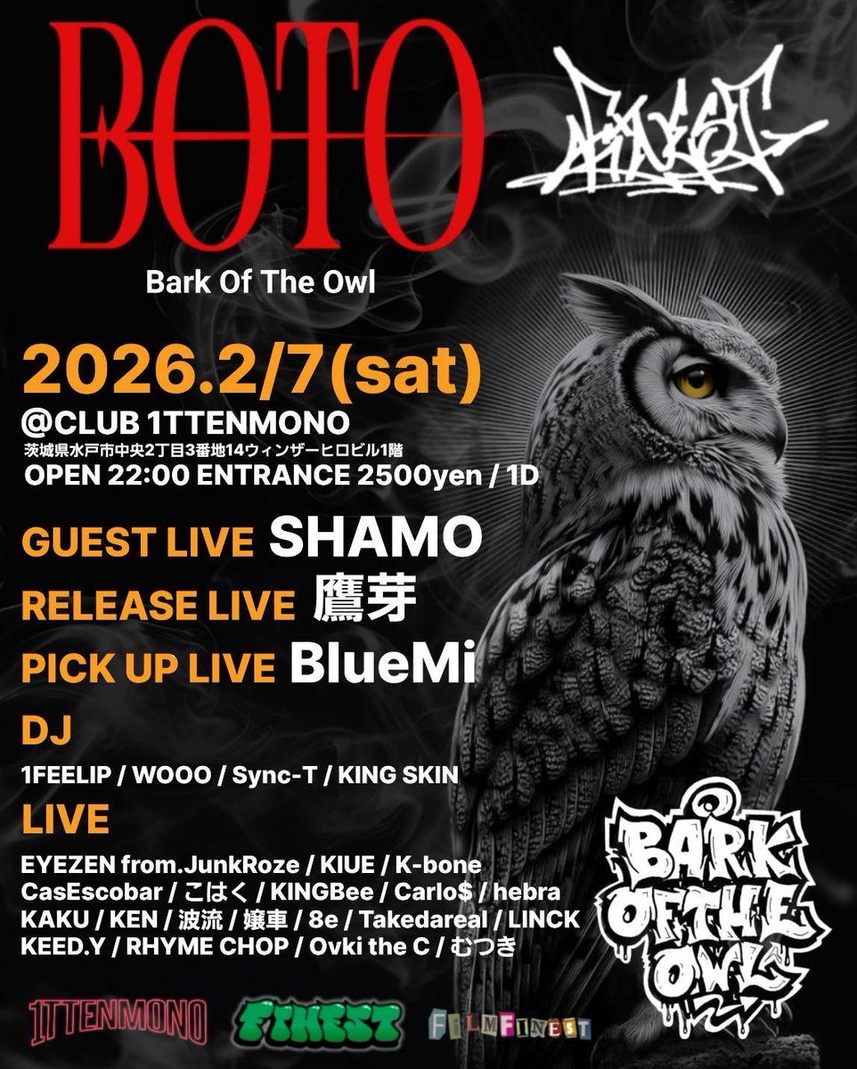 KAKU (@KAKU_OBAKE) / Posts / X