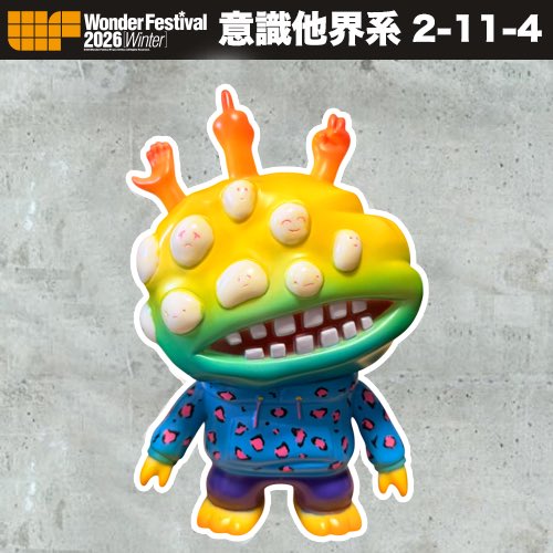 アンノウンのワンオフは2種類あります！13時まで抽選チケット🎟️を