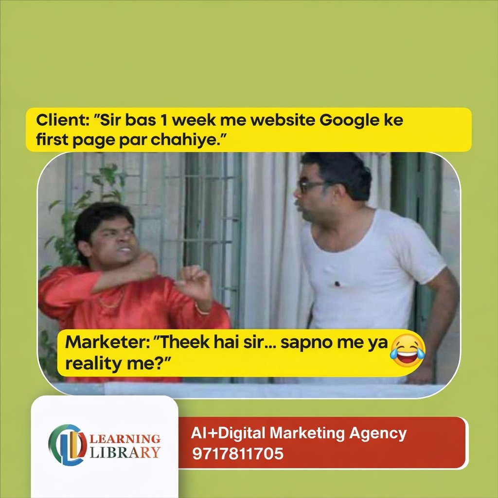 Learning Library | Digital Marketing Faridabad tweet media