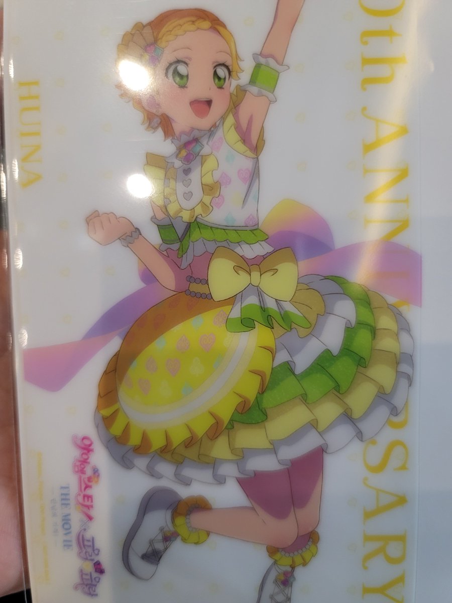 좋은 관람이었습니다