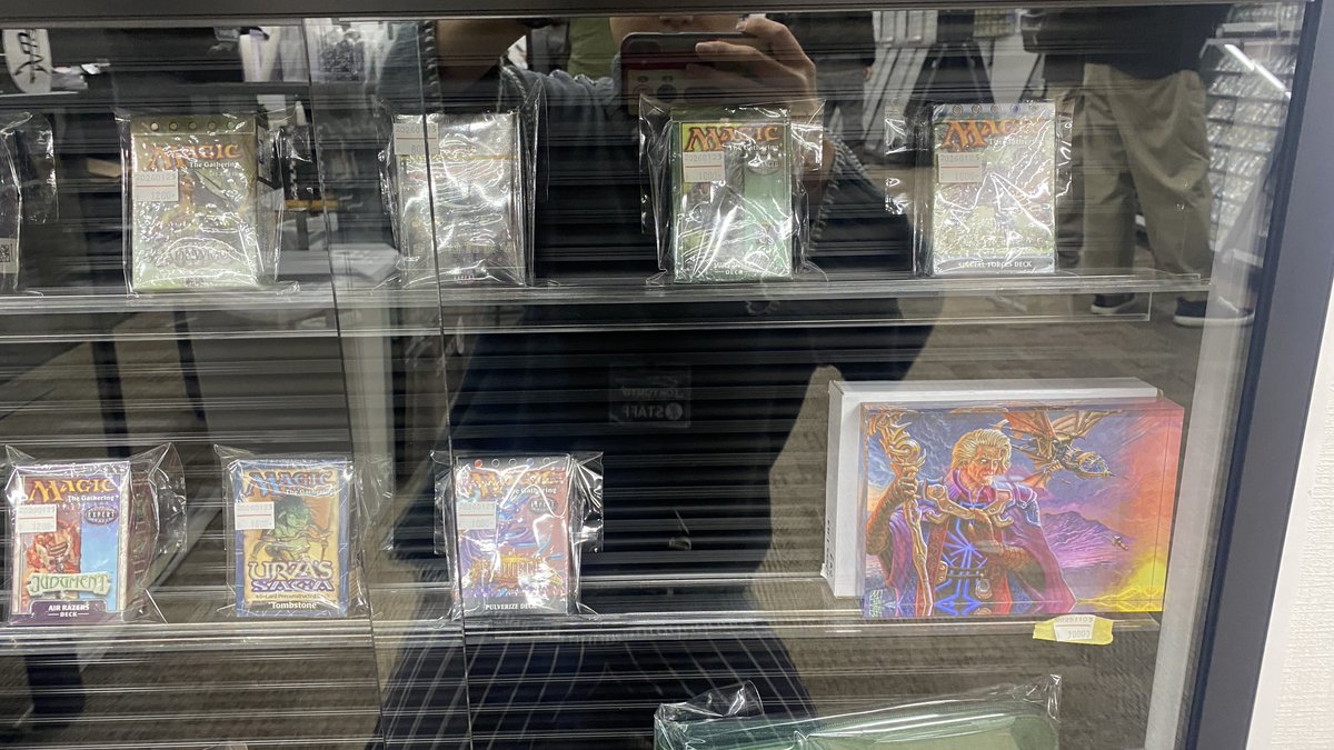 MTG大量出品② バラ売りお問合せください ㉜ 以上になります！ 商品ご希望の際はショーケース番号と商品名を
