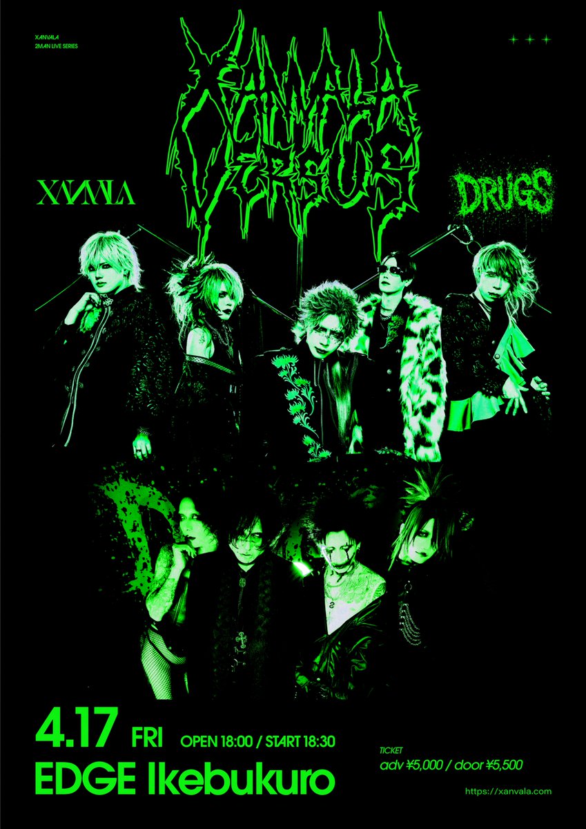 巽 (@XNVL_Tatsumi) / Posts / X