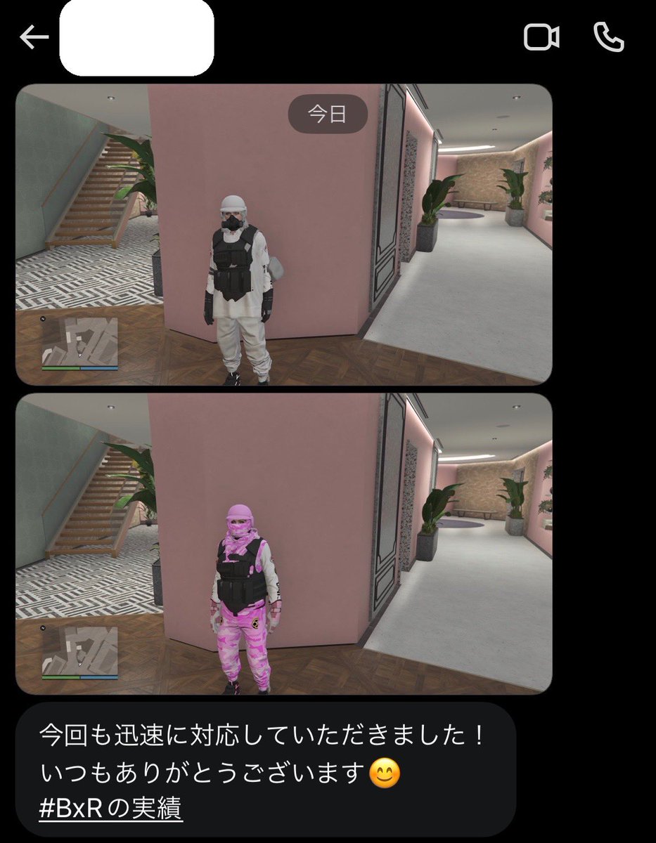 ㍋Rucifxr@実績 tweet media