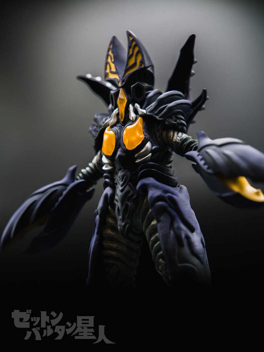 合体怪獣ゼットンバルタン星人 とにかく理想的な立体物解釈されてます