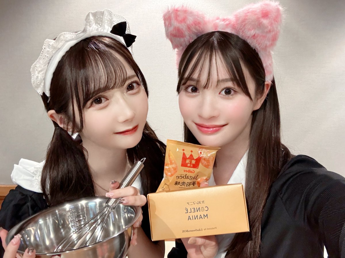 谷崎 早耶 (@tanizaki_saya) / Posts / X