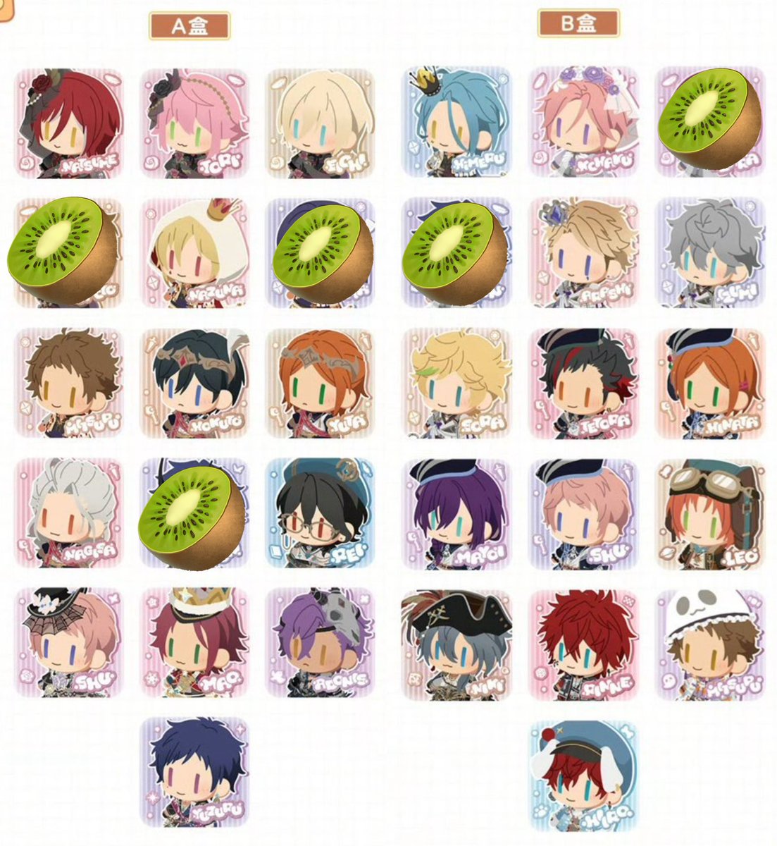 交換枠譲渡募集】 あんスタ ぬいぐるみ缶バッジ ボタンスクエア缶