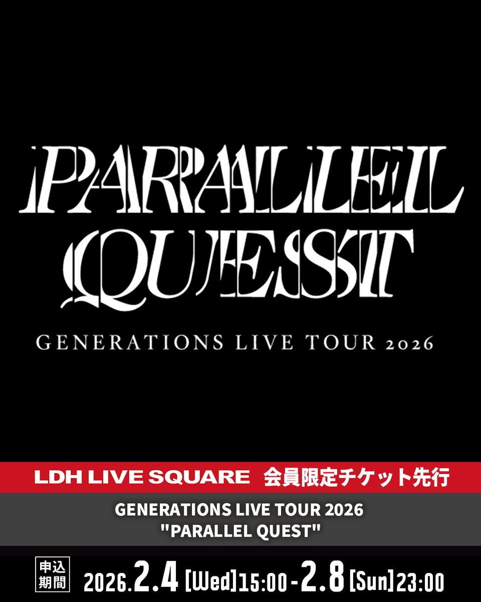 LDH LIVE SQUARE official tweet media