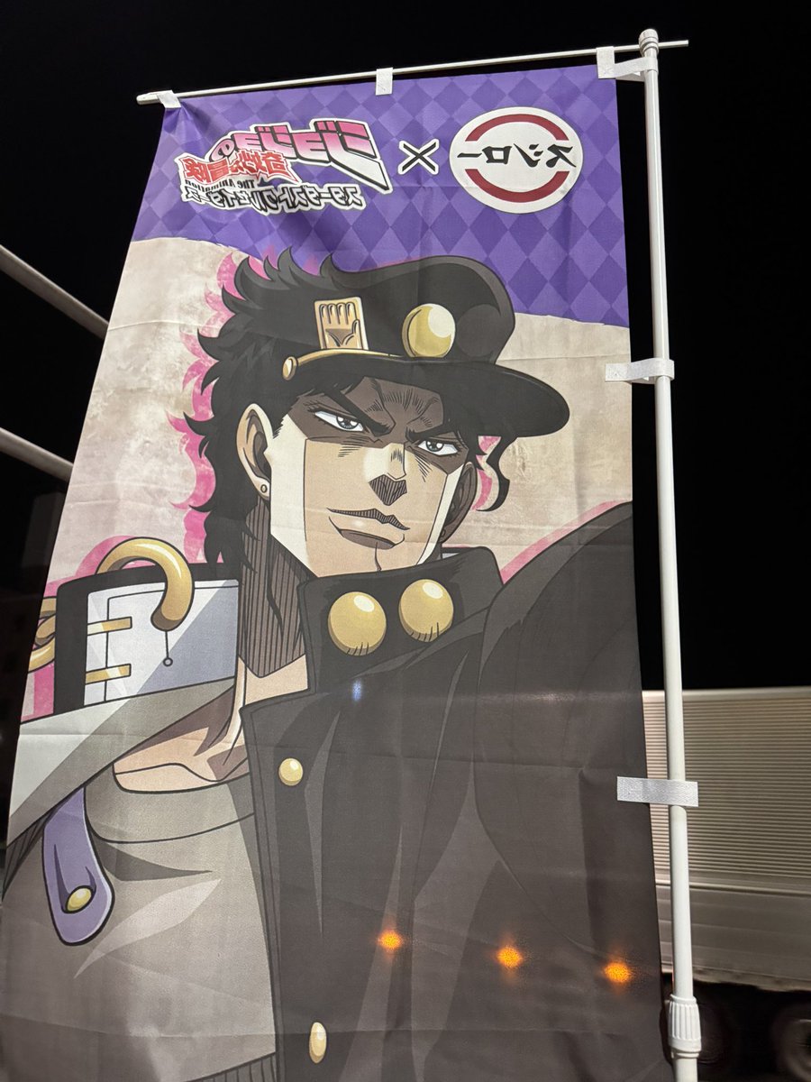 Makuhari crêpe SHIZUNE papa tweet media