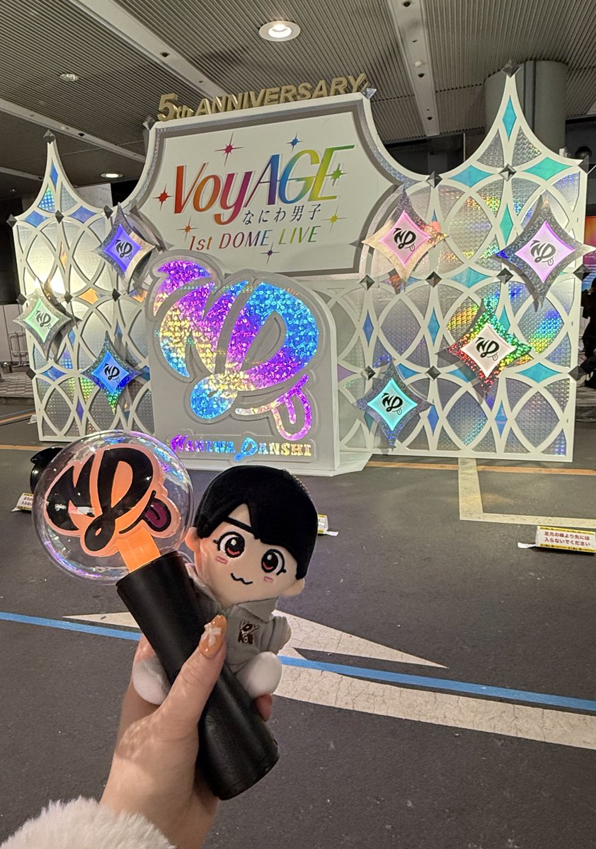 ゆちぇ tweet media