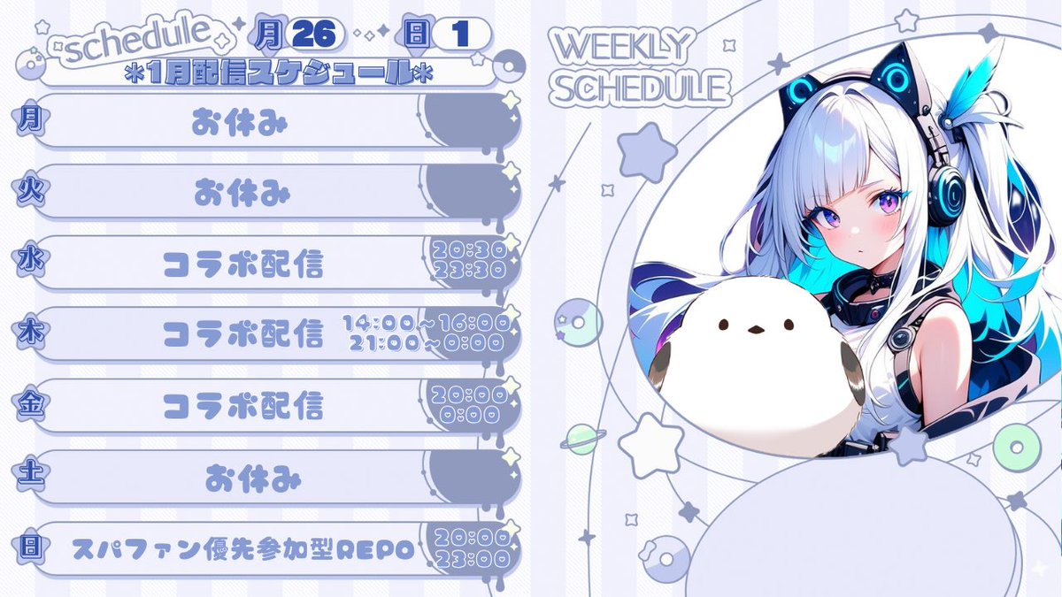 しまえな tweet media