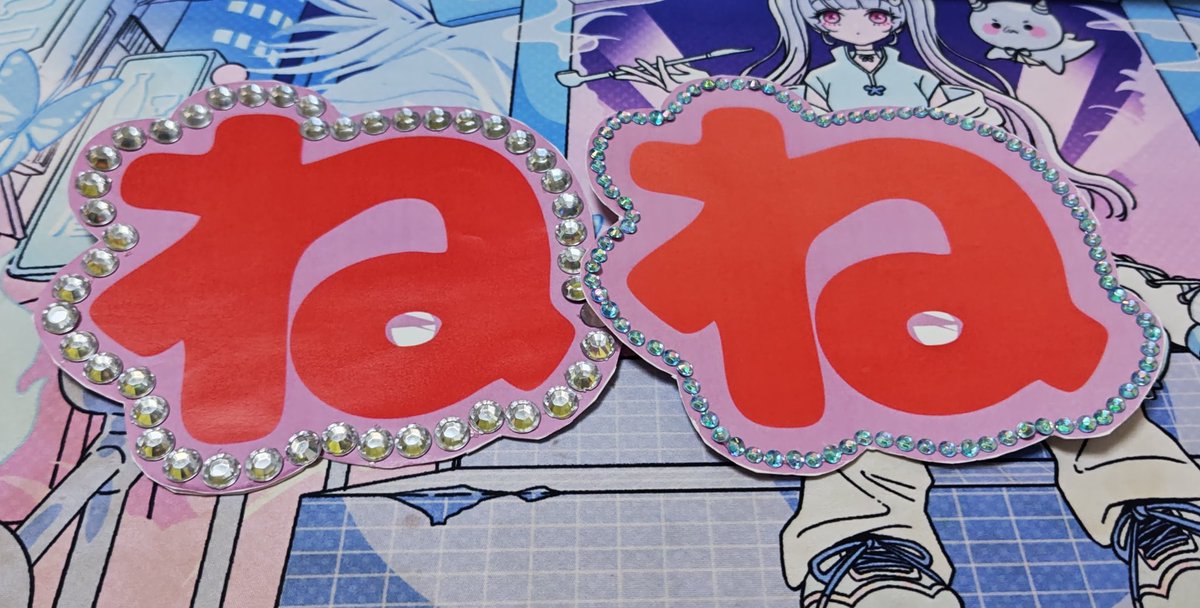 GRPLとSPL向けに寧々丸様のネームボード作ってみた〜 初めて作ってみた