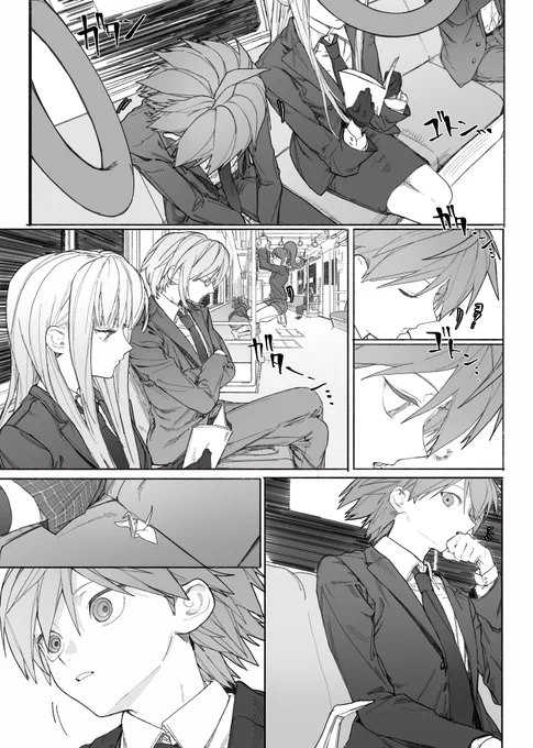 帰途/苗誕漫画🌱
おめでとう!🧁🎉 