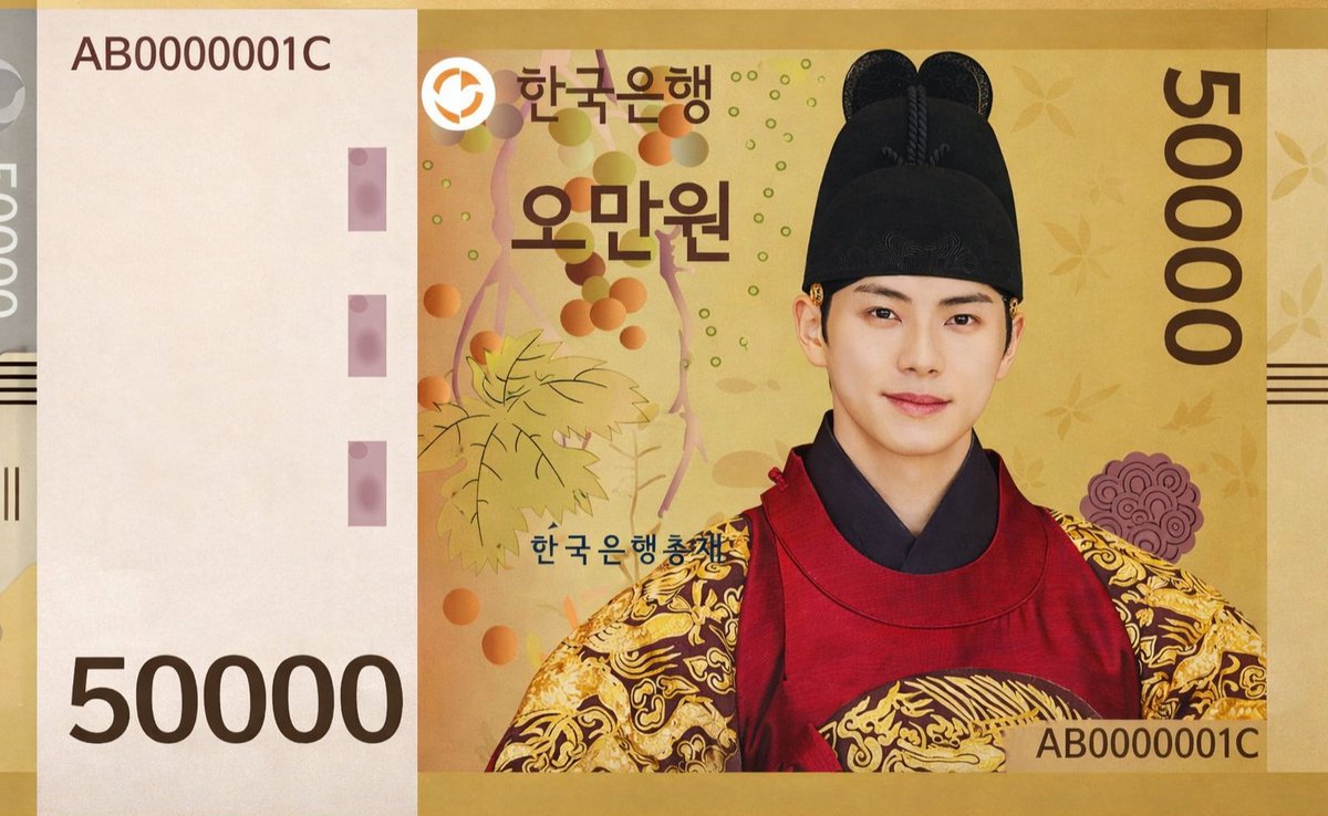 ningizuoh's tweet photo. @leechaemina 📞 . . . moshi moshi. isin beli dong ketua ❗️ aku borong paket keluarga bencana 3 yach,, nie uwangnyah emuach 💰 https://t.co/xvYrBBbmxu