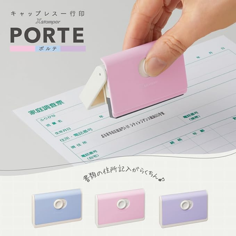 Post by がうたん🍥🍼🏝️ on X: いいなこれ