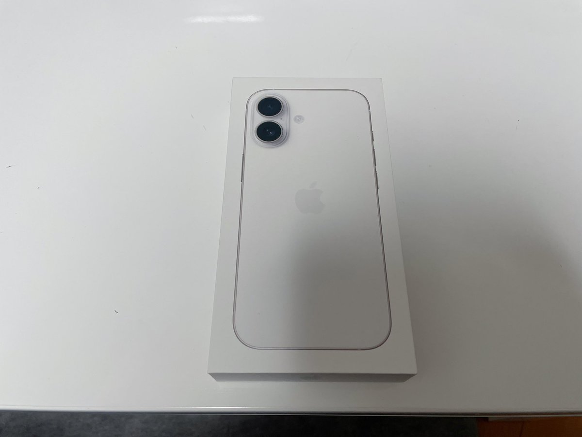 ｯｼｬｵﾗｧ!!!!!!!!!!!!!!!!!!!!!!!!!!!!!!!!!!!!!!!!!!!!!!!!!