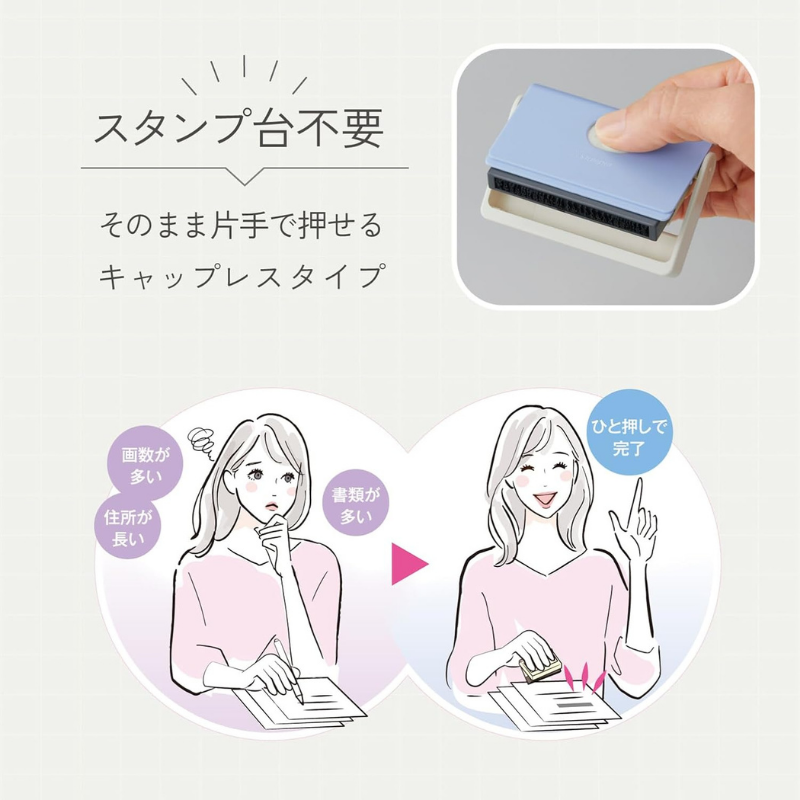 ayuka_xxx_'s tweet photo. 天才かよ。
産後の「住所を書く作業」を
ここまで軽くしてくるとは。(PR)