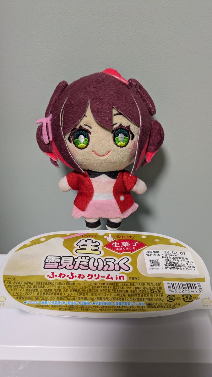 九十九トッカ (@99tokka) / Posts / X