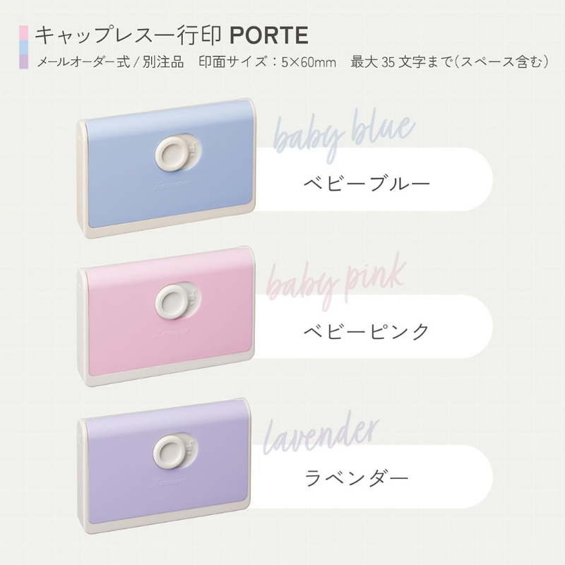 ayuka_xxx_'s tweet photo. 天才かよ。
産後の「住所を書く作業」を
ここまで軽くしてくるとは。(PR)