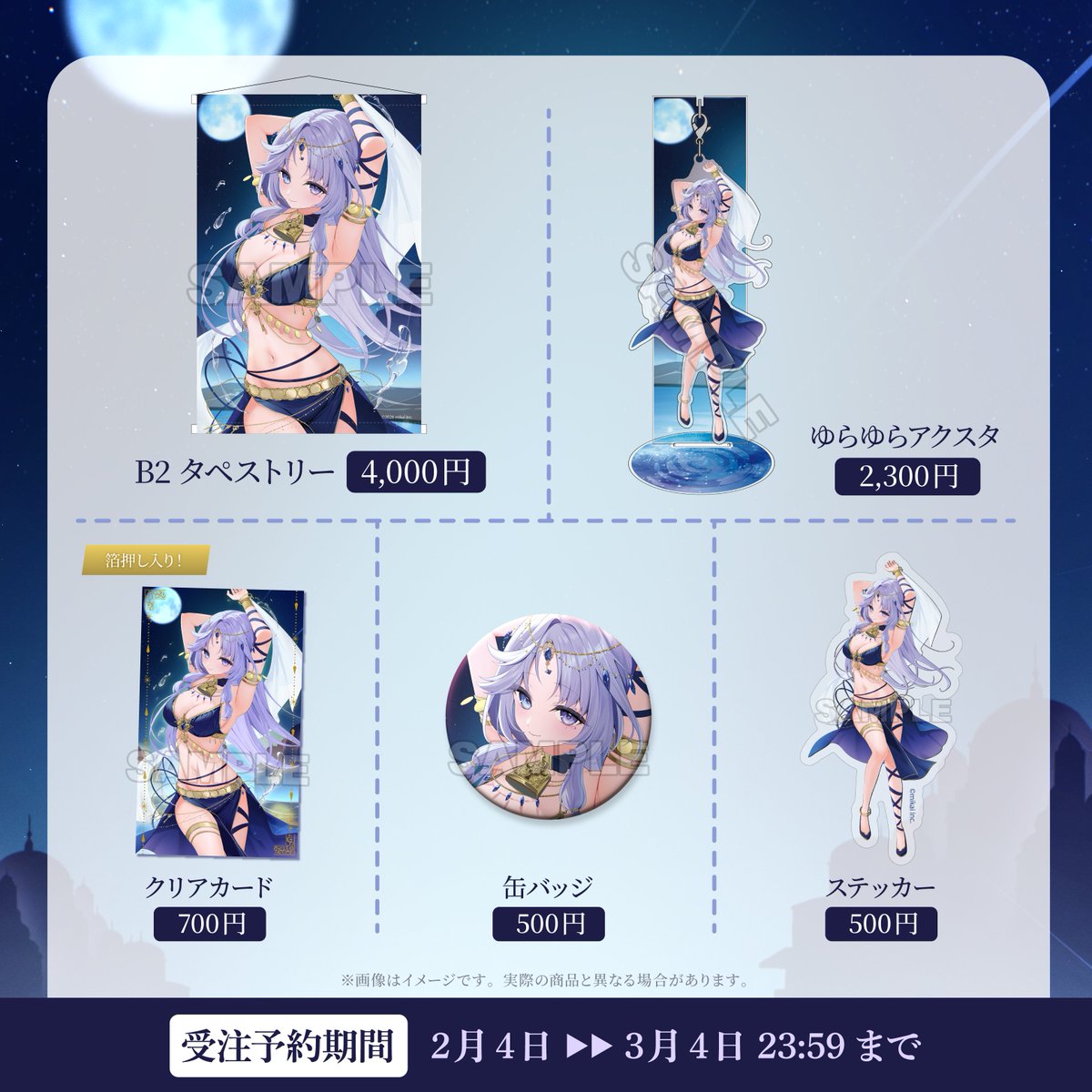 Re:AcT / リアクト【公式】 tweet media