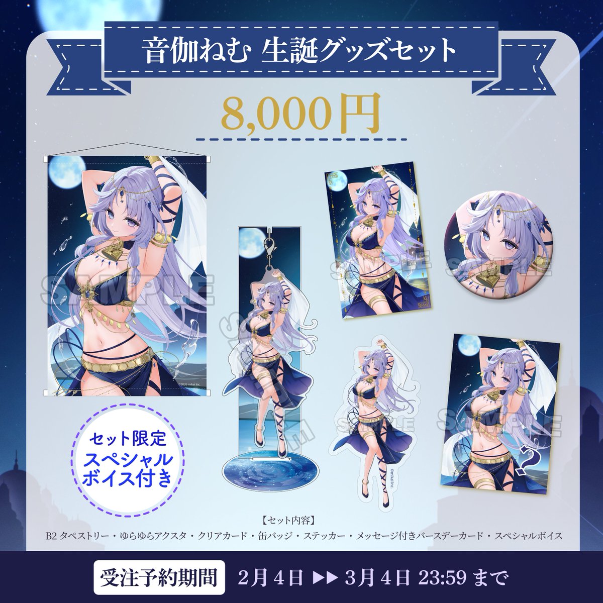 Re:AcT / リアクト【公式】 tweet media