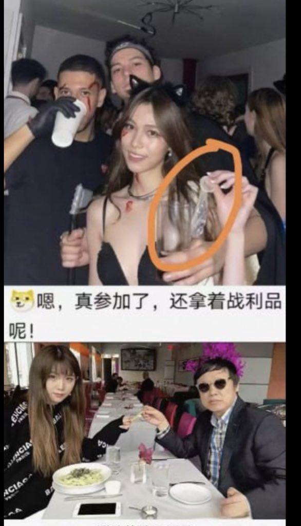 财经真相 tweet media