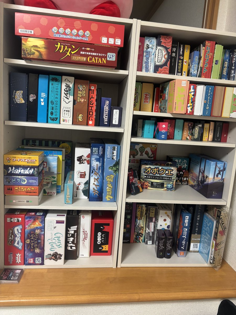 ボドゲが増えたから棚も増やして
ニコニコ☺️