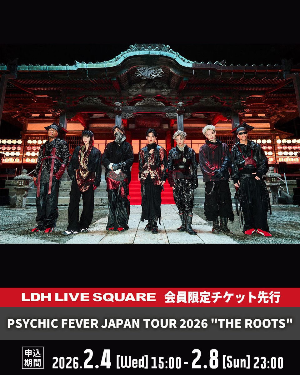 LDH LIVE SQUARE official tweet media