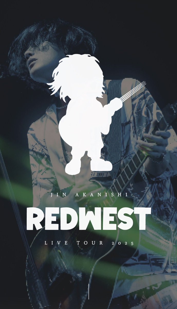 赤西仁さんの ＂ JIN AKANISHI LIVE 2026＂ LIVEロゴどんなんだろ