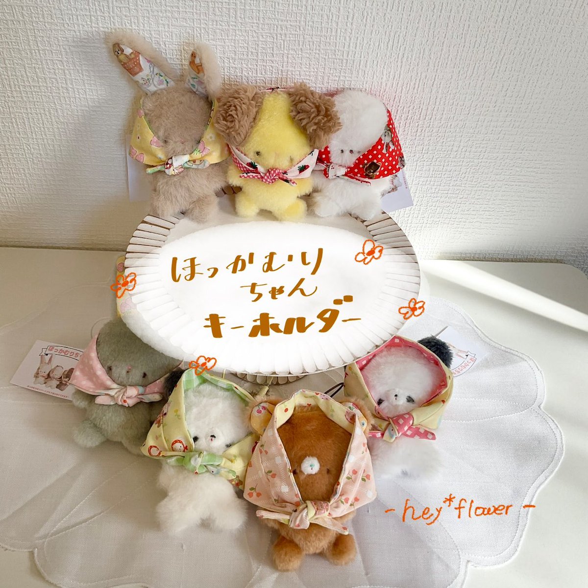 hey*flowerデザフェス両日B220.221.222 tweet media