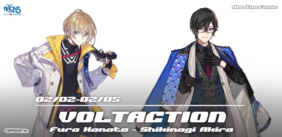 ▷#feels795◁
┈┈┈┈┈┈┈
02.04 23:00 🅾️🅰️

／

#VOLTACTION
（#風楽奏斗 ＆ #四季凪アキラ）

＼

自身を表すプレイリスト
【Myself by 四季凪アキラ】

風楽さんが語る
"四季凪さんをリスペクトしている所"も発表！

▼radiko.jp/share/?sid=NAC…

<a href="/VOLTACTION_info/">VOLTACTION</a>
<a href="/KNTFR2434/">風楽奏斗🍝🍷</a> <a href="/Shikinagi_2434/">四季凪アキラ📄@にじさんじの請負人</a>