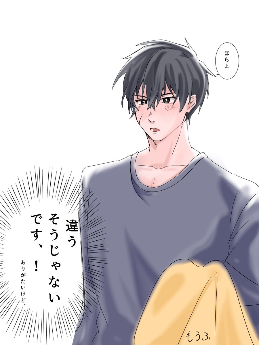 かえで tweet media