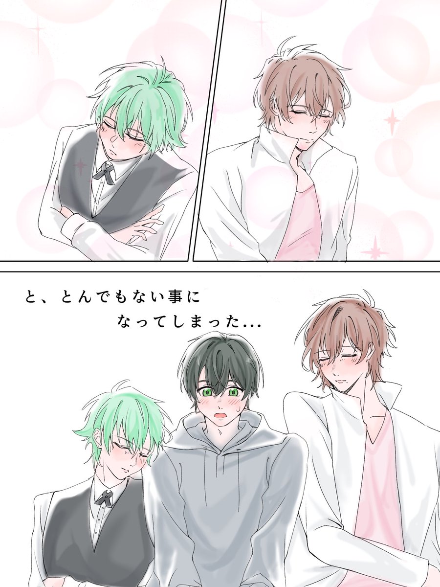 かえで tweet media