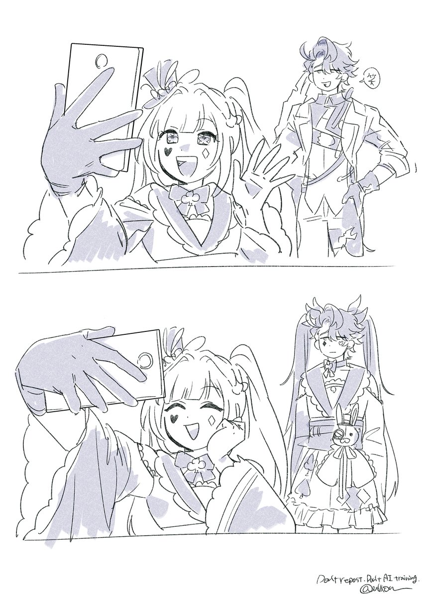 うろん tweet media