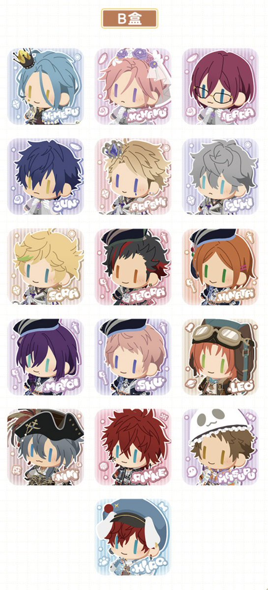 あんスタ　中国/海外限定情報 tweet media