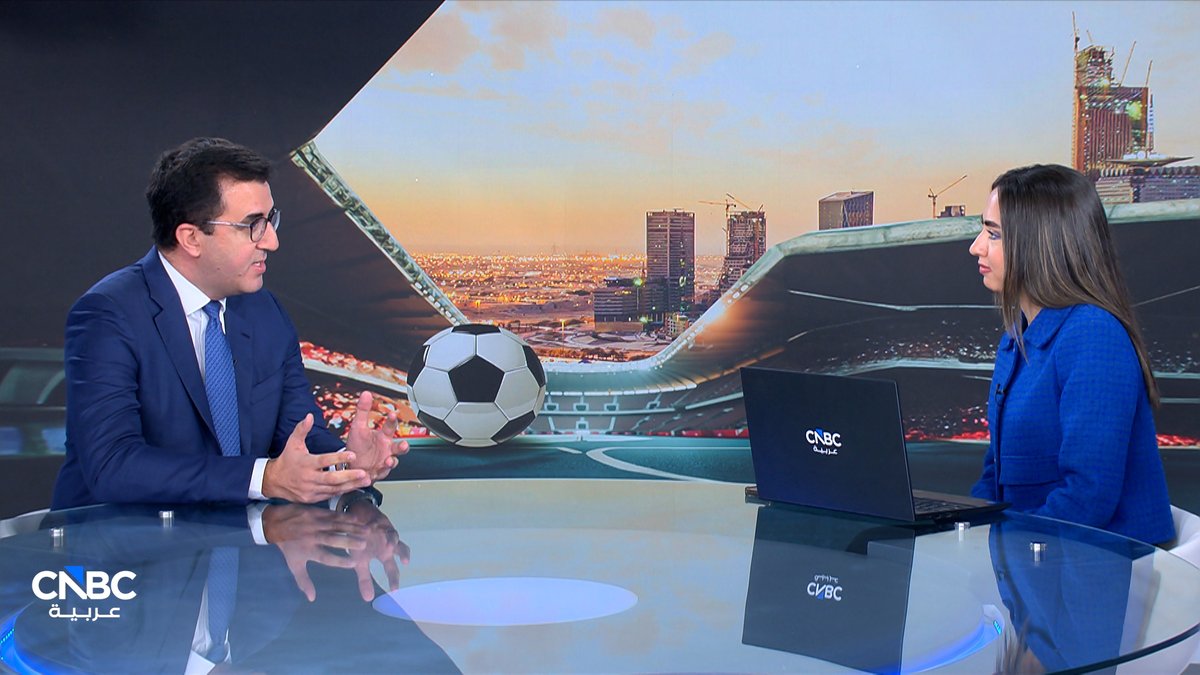 الشريك في "Strategy&" الشرق الأوسط لـ CNBC عربية: الشراكة بين القطاعين العام والخاص ضرورة لتطوير الاستثمارات الرياضية. الحوكمة القوية والشفافة عامل جذب رئيسي لرؤوس الأموال والاستثمار الخاص في الرياضة 