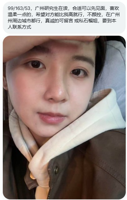 江浙沪第一深情 tweet media