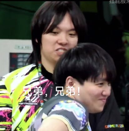 よしき (@yottan20001202) on Twitter photo 