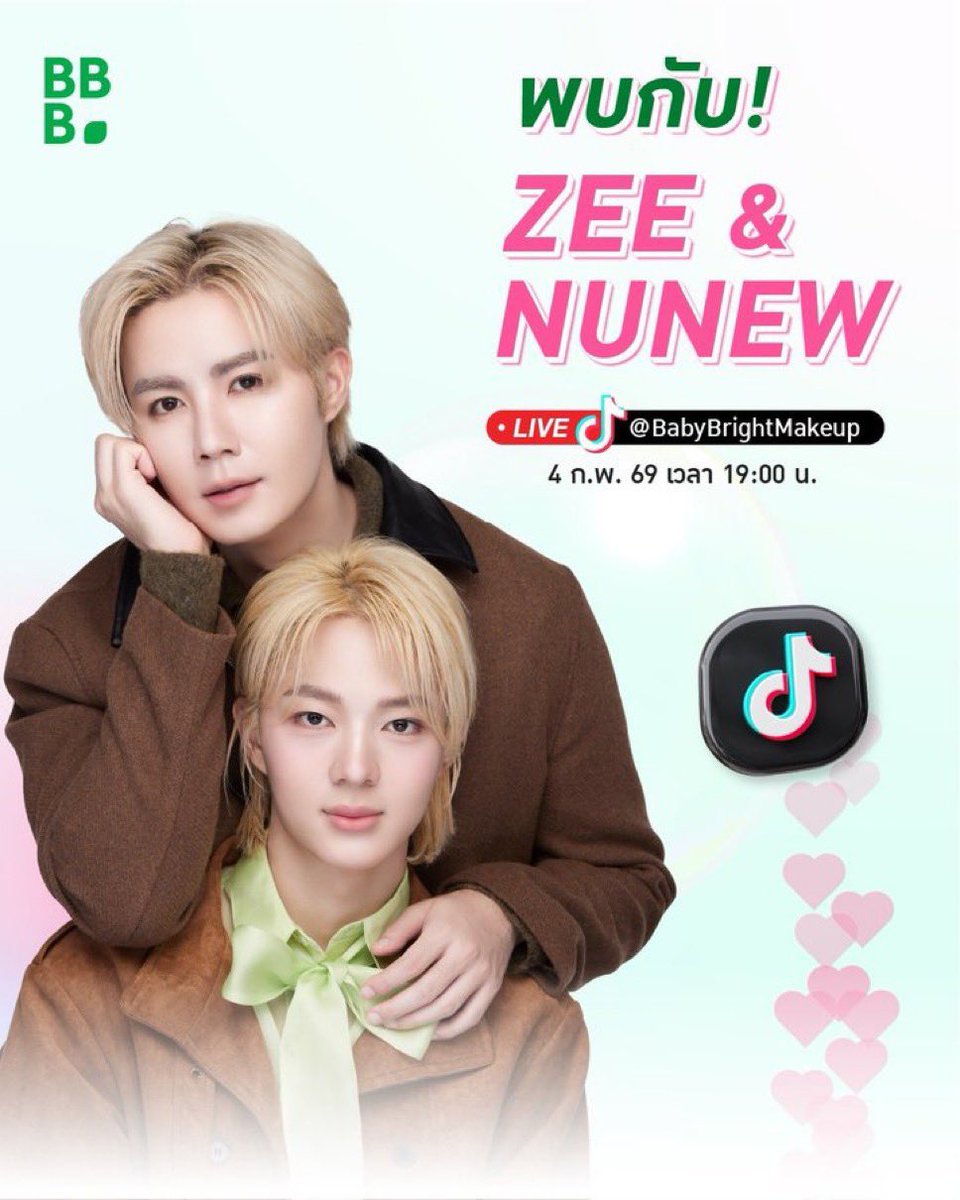 The trio I needed today 💕 Just here to remind ZeeNuNew that we're