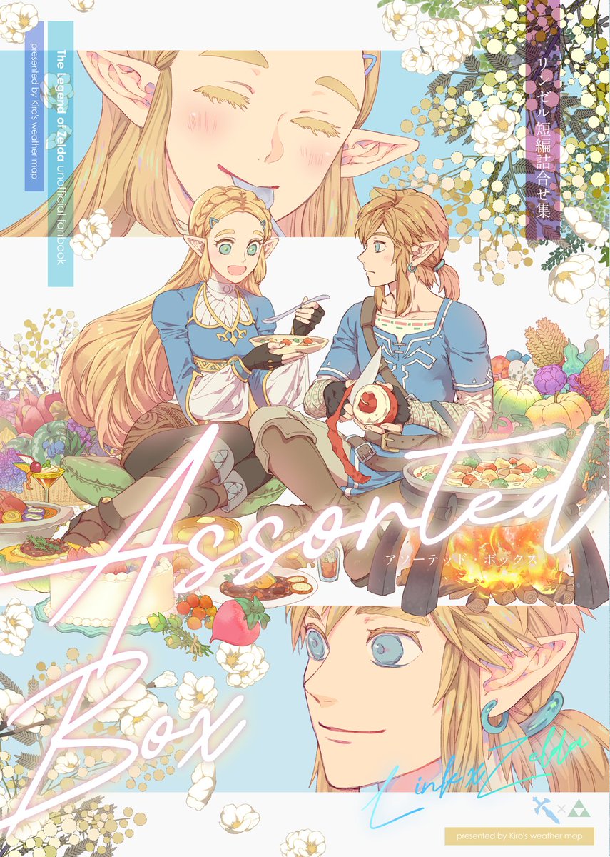 rurekiro's tweet photo. VALENTINE ROSE FES 2026 -day2-
持ち込み予定の新刊・既刊のまとめです

新刊①　https://t.co/tjx599SiU1
新刊②　https://t.co/xTjXxcPDnZ

既刊　https://t.co/YhqPgU9uFM

当日はよろしくお願いします！ https://t.co/sVLxO8edxR