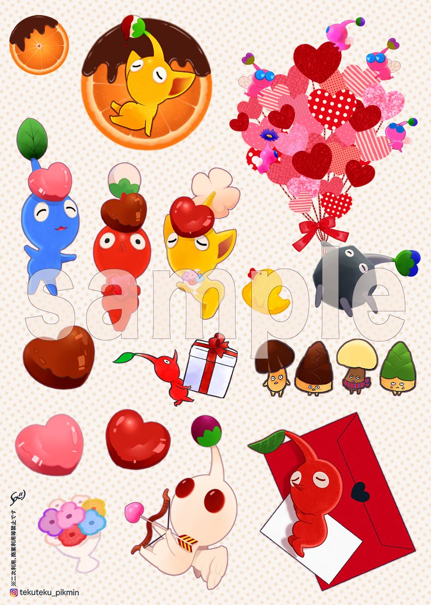 ネットプリント