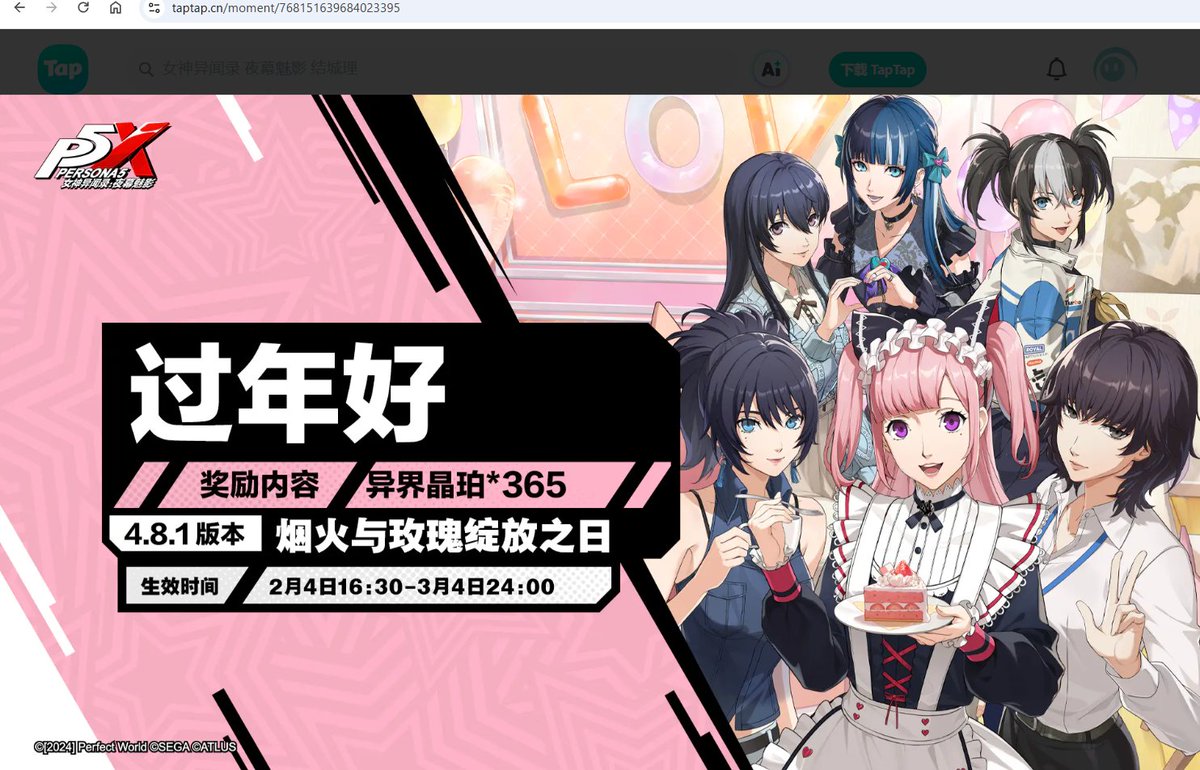 Valentine Prax、超希少画・海外レゾネ Valentine Prax、超希少画・海外レゾネ