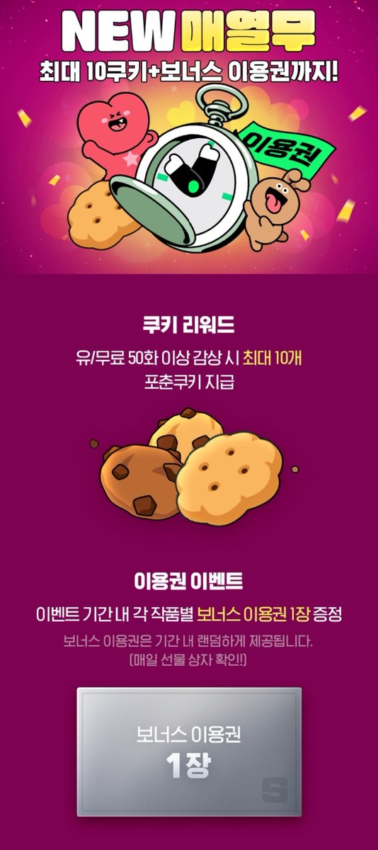 고렘팩토리 tweet media