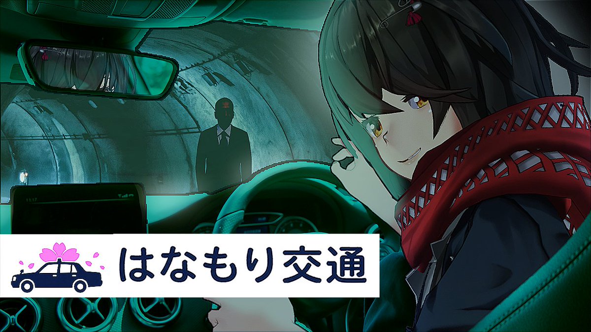 ましろページ ましろ爻 (@mashiro2434) / Posts / X