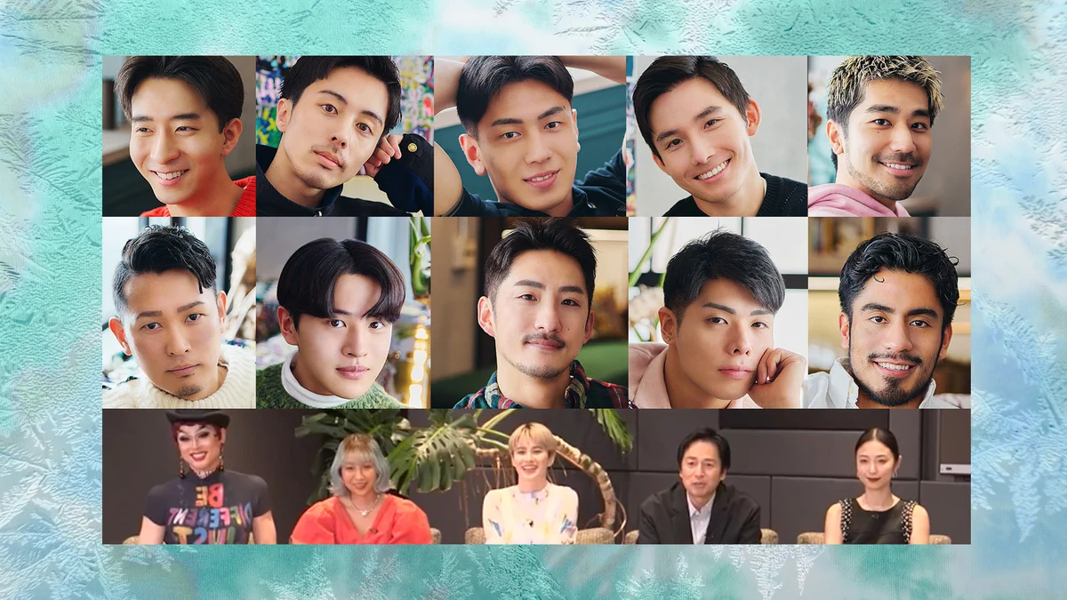 The Boyfriend 2 全員集合』| Netflix Japan - Live Broadcast by