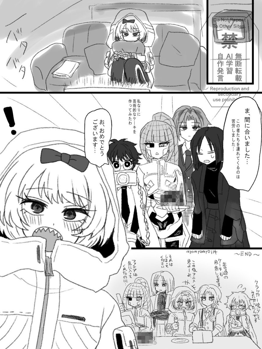 myomyomyo114's tweet image. キラちゃんの孤独が少しでも癒されてほしくて描いた幻覚