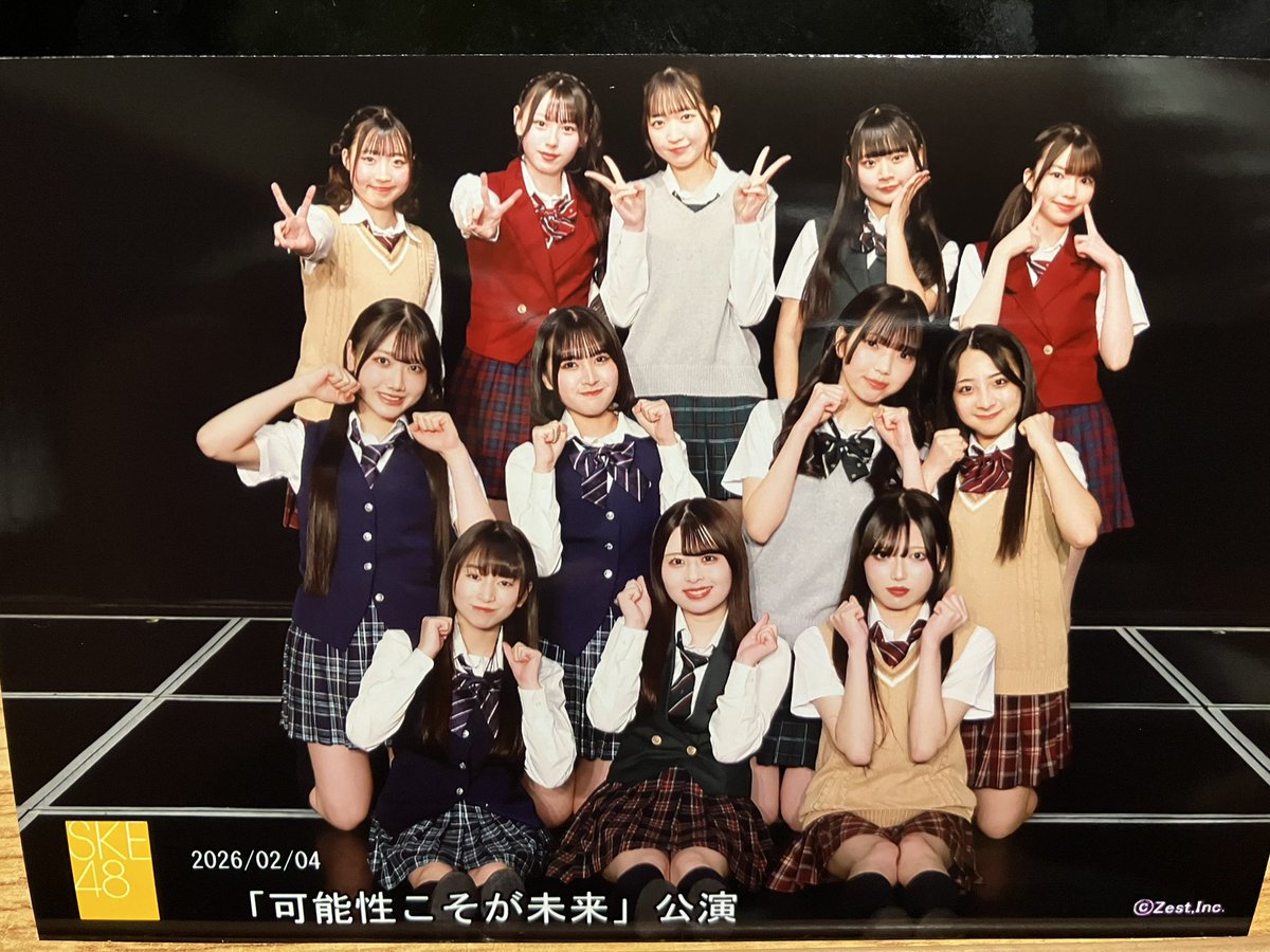 wildwalker___'s tweet image. きたくま　最後列ドセンで座布団の上に脱いだダウンを敷いて、座高ドーピング？上着チート？で視界良好👀　めっちゃ楽しかった＼(^o^)／
やっぱ公演だなーー！！！