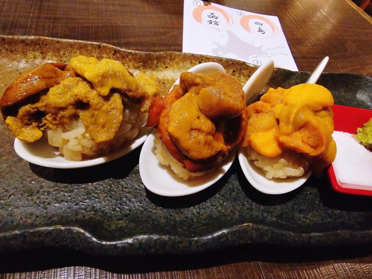 つみき tweet media